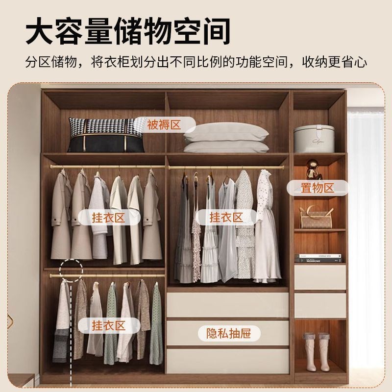 实木衣柜推拉门家用卧室北欧风C移门衣橱小户型收纳储物柜子