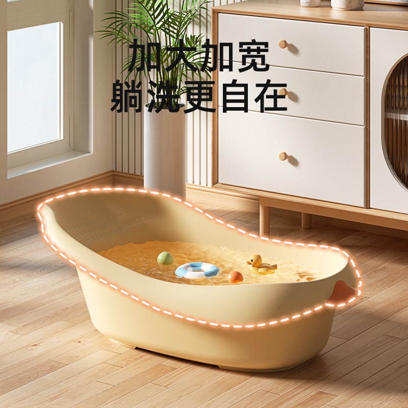 婴儿洗澡盆宝宝浴盆儿童t新生儿0一3岁大号婴幼儿可坐躺小孩浴