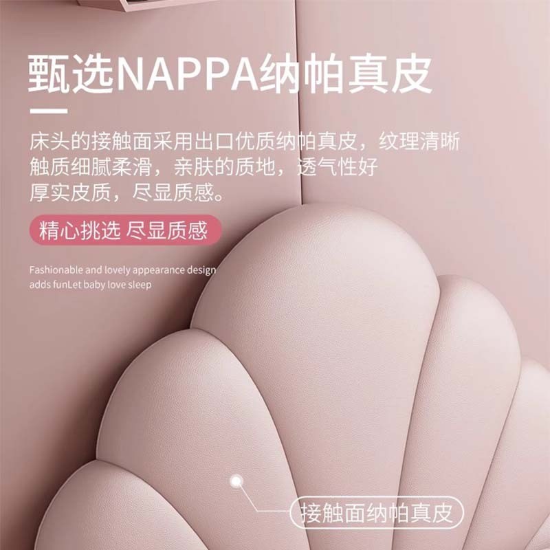 真皮儿童床女孩i卡通贝壳公主床网红男孩小学生青少年女生单人床