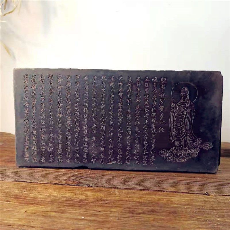 心茶复古瓷砖老金砖雕刻文房摆件壶承粗陶汉杯垫经托干泡台盆景底