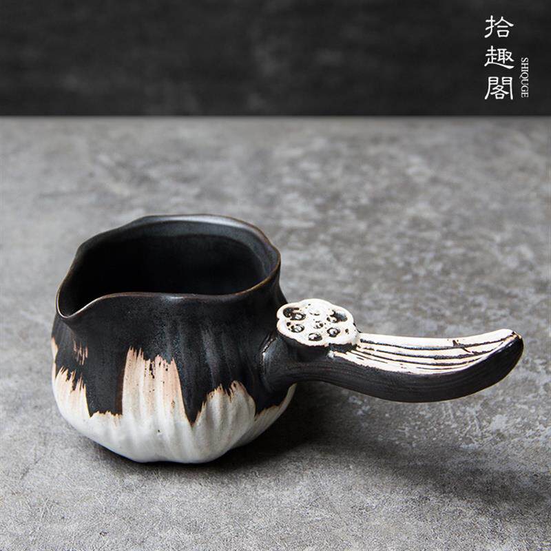 粗陶公道杯手工陶瓷匀杯禅意莲蓬茶海复古功夫茶具侧把分茶器大号