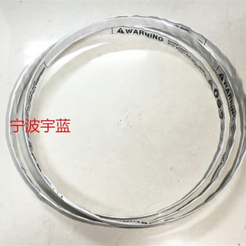 原装德彩Bize3ba 碧国切片机锯骨机绞肉机零配件 FKr2 锯骨机锯条
