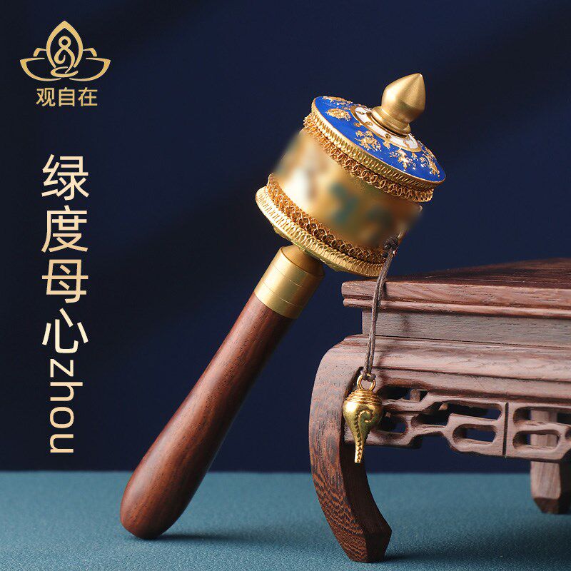 藏手八吉祥绿度母式摇转轮铜制桌绘立体浮雕双轴承彩面装饰品摆件