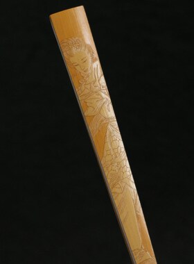 王伟本工扇骨老玉竹燕尾东阳名家戚挺飞本工雕刻侍女图文人折扇子