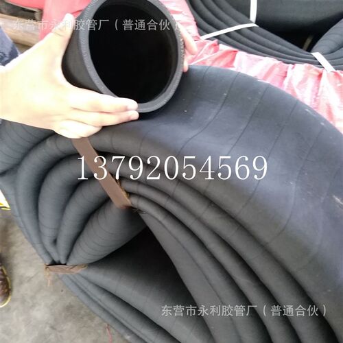 75mm1c00mm150mm泥浆管 3,4,6寸打桩机专用泥浆管高压耐磨橡胶软