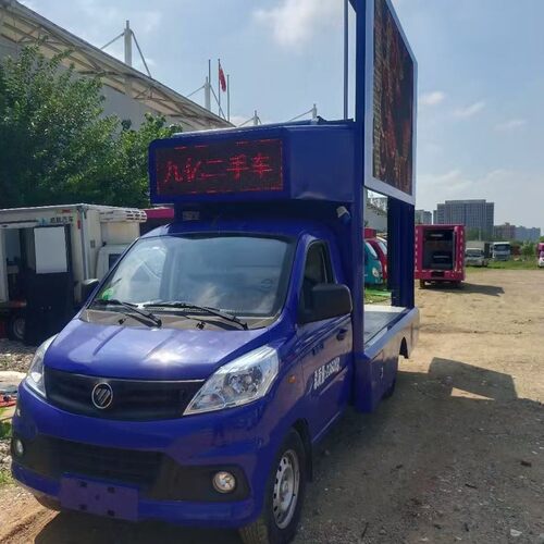LED广告宣传车移动屏幕视频车