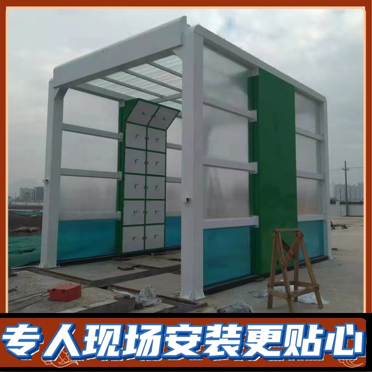 门式洗车机 全自动隧道式龙门洗车机 搅拌站工地洗车机
