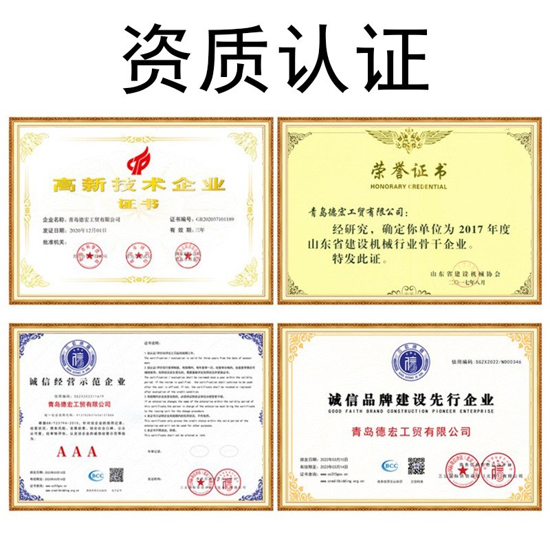 叉车托盘钢制铁垫板物流仓储货物D防潮重型镀锌管金属货架铁托盘