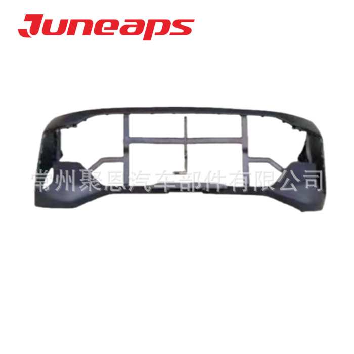 602005255AA-SC用于捷途X70 PLUS前杠上体低配FRONT BUMPER UPPER