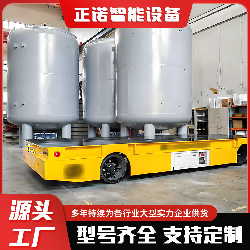 无轨电动搬运车蓄电池遥控货物搬运规格齐全运行平稳电动地平车