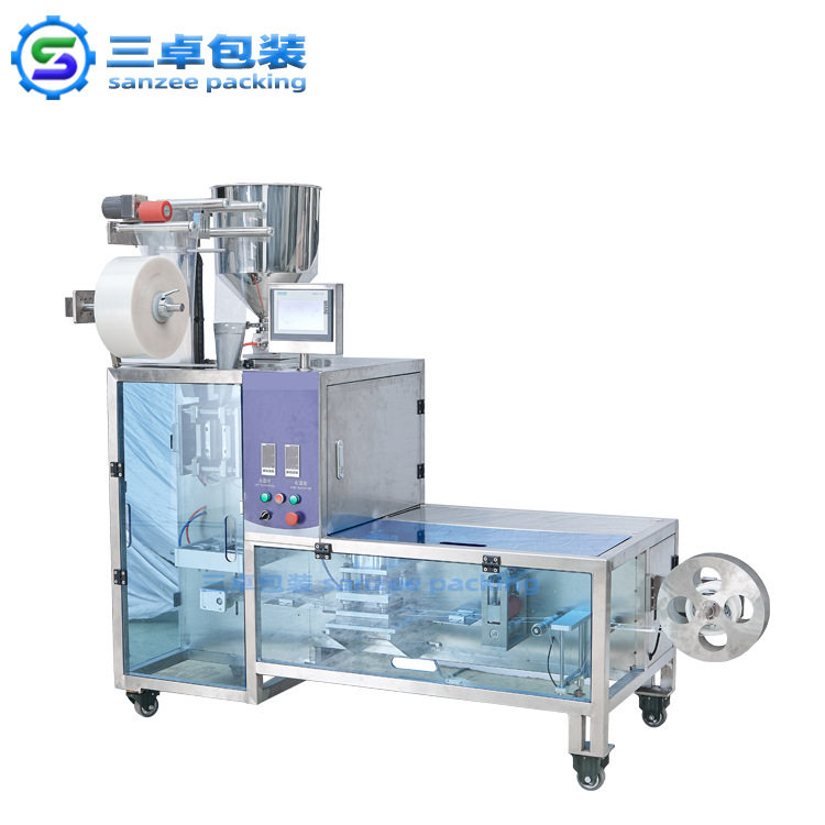 自动蜂蜜酵素果汁异型袋包装机 四边封护肤品包装机 酱液体包装机