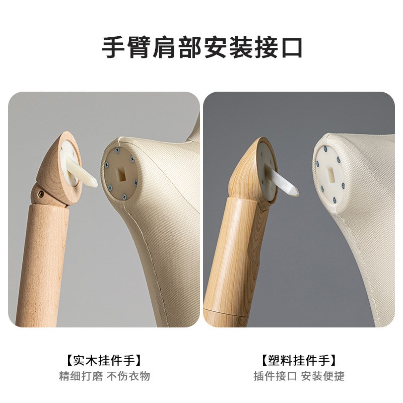 挂件手大平肩模特道具女身人台韩D版服装店半身人偶模特展示架