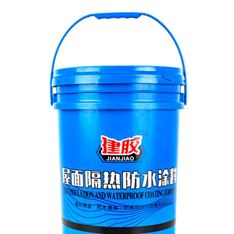 屋顶楼面降温防水隔热涂