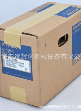 MR-J3-500BS4,l MR-J3-70B-MA163 MR-J3W-1010B-MP008,