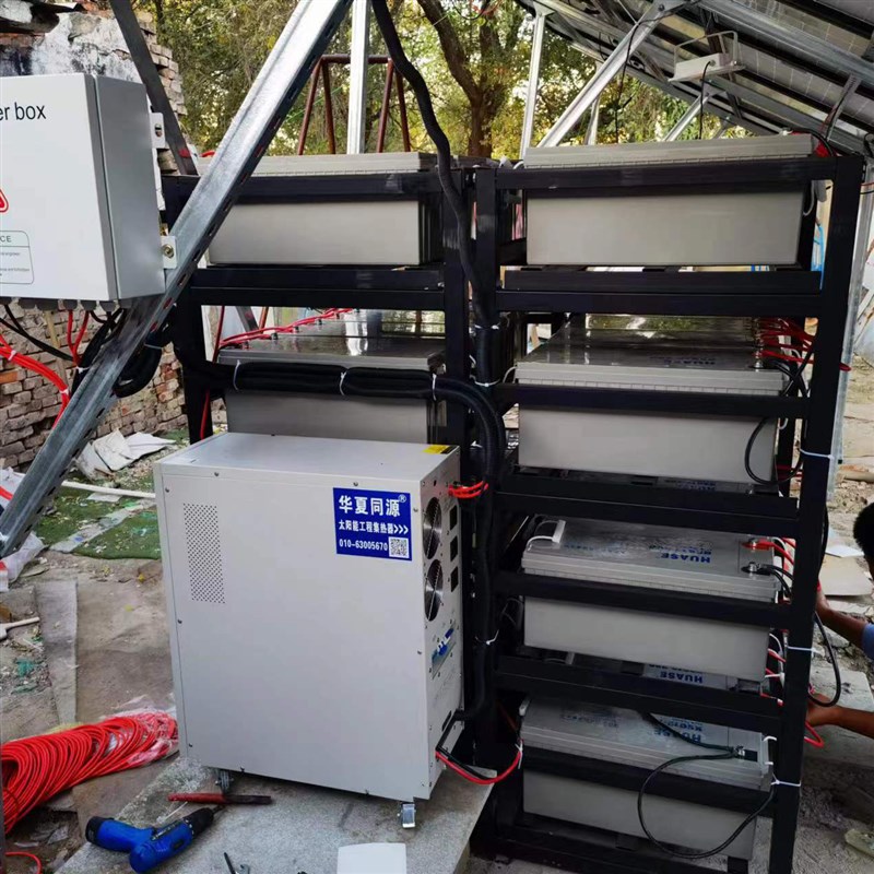 太阳能光伏发电 j商用家用太阳能发电并网系统220v/380v光伏发电
