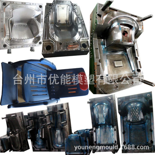 按摩椅塑料注塑模具全套