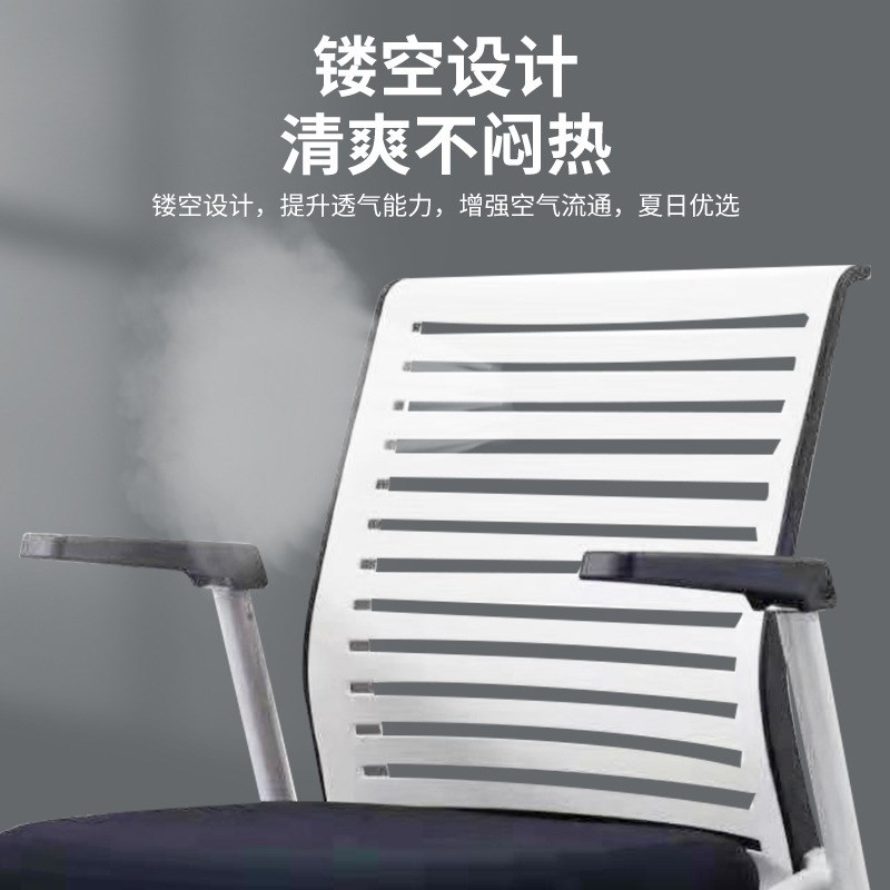 办公职员培训椅带写字板轮子办公椅会议椅网N布可移动折叠电脑椅
