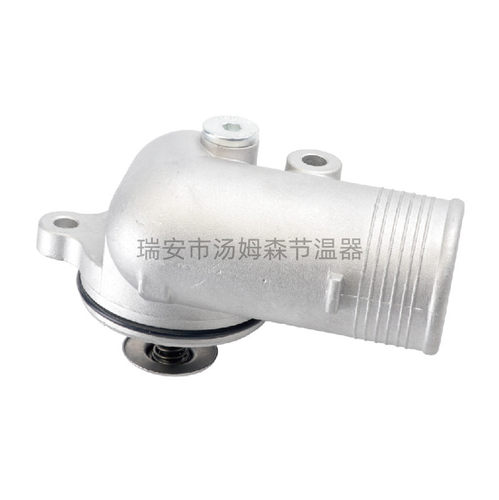 厂家直销适用帕金斯发动机节温器 恒温器4133L508