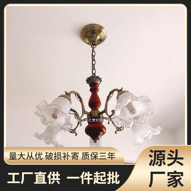 新中式客厅吊灯欧式中古实木美式乡村Vintage复古田园卧室餐厅灯