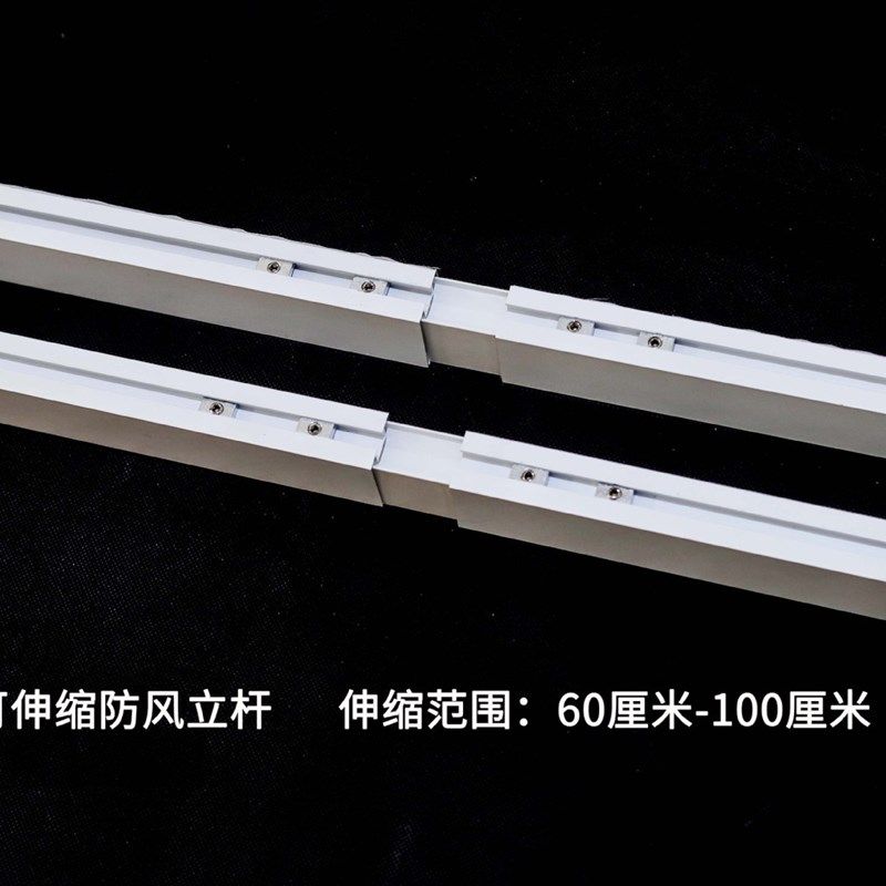 条幅悬挂杆手g摇横幅升降杆会议室会标酒店商场系统广告吊旗杆可
