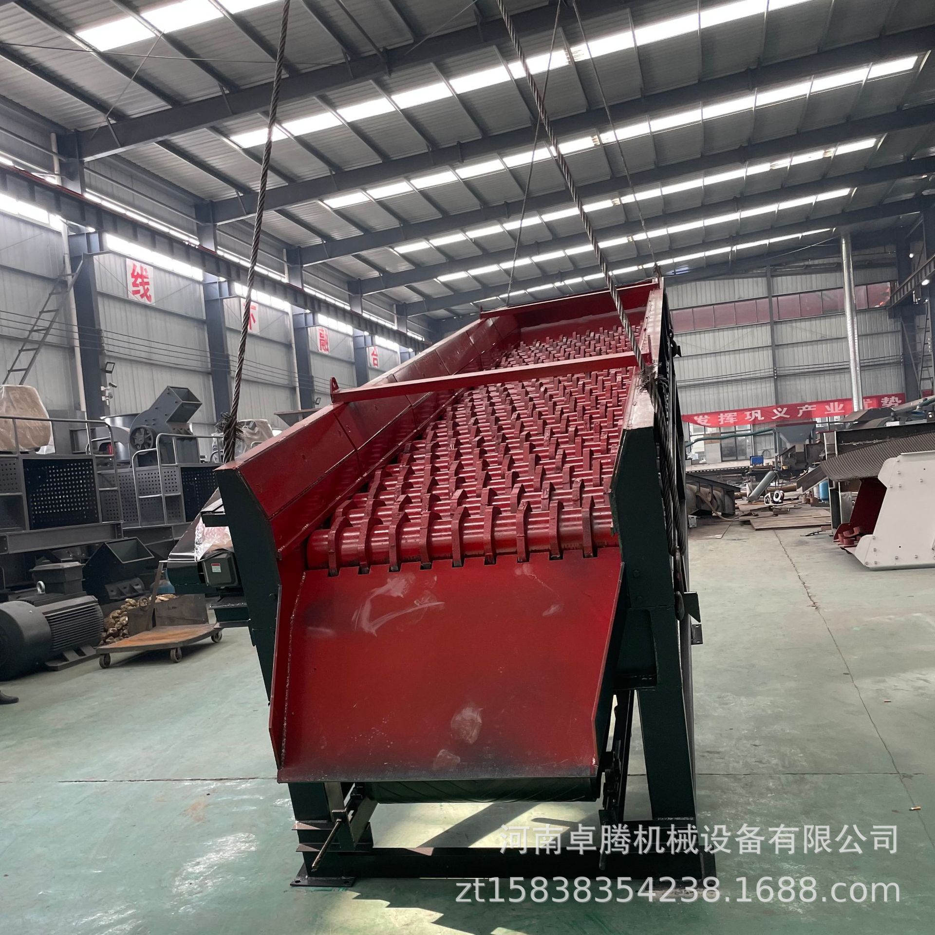 移动式砂石土包石筛分分离机