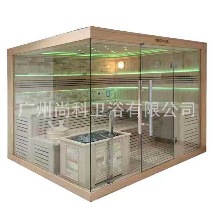 直销酒店家用豪华干蒸汗蒸房桑拿屋远红外光波房理疗桑拿房