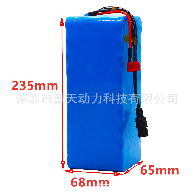 电动自行车电池 48kv 100Ah 18650 锂离子电池组 13串3并+充电器