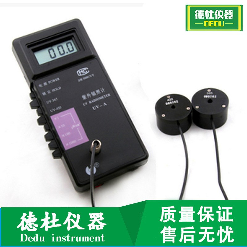 供应-UV-A紫n外辐照计(单通道) 紫外线强度计