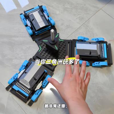 三角洲t仔母巢3d打印比特蜘蛛机器人手办自巡逻哨兵模型周边摆件