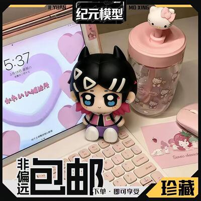 暮蝶猫猫 可爱Q版游戏周边GK手模型桌搭生日礼物潮玩摆件无畏契约