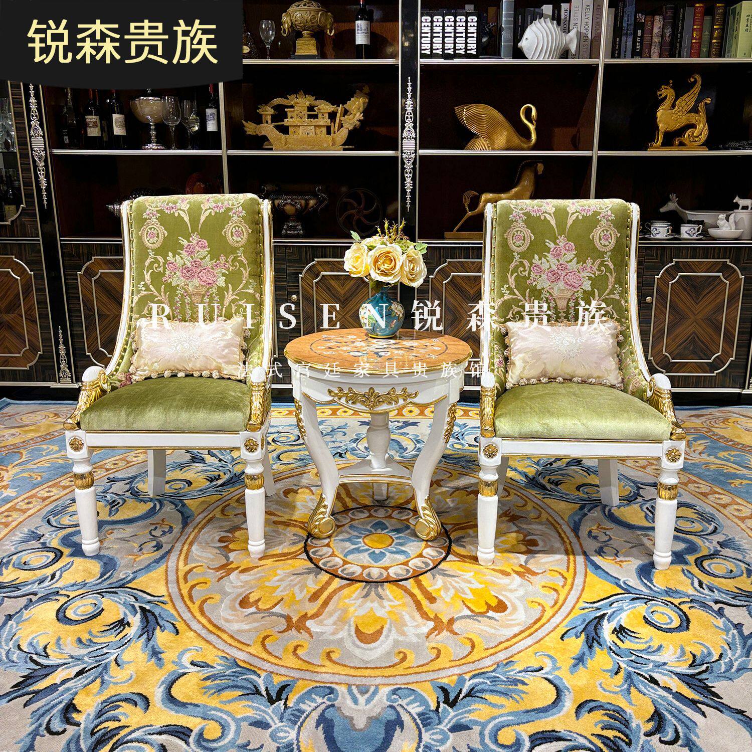 法式休闲椅欧式宫廷奢华绣花沙发椅阳台躺椅餐椅实木雕花椅子
