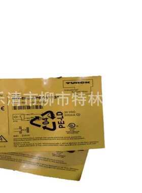供应接近开关 BI2-M12N-AP6X电感式