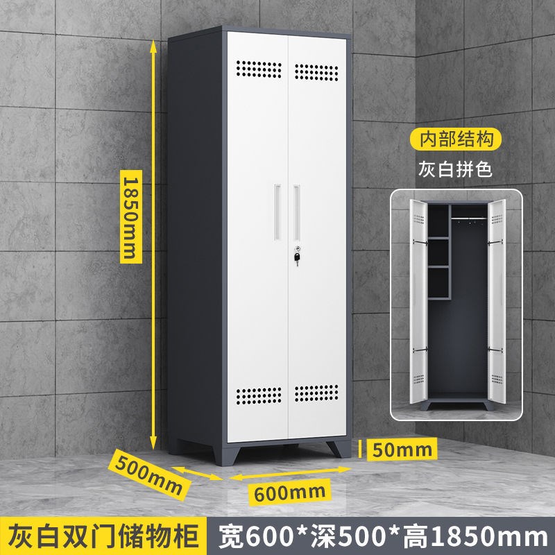 钢制洞洞板清洁柜阳o台柜卫生间储物柜家政保洁柜大容量防尘防潮