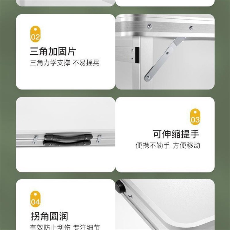 户外折叠a桌椅便携式摆摊桌子手提地推露营桌野营用品装备全套装