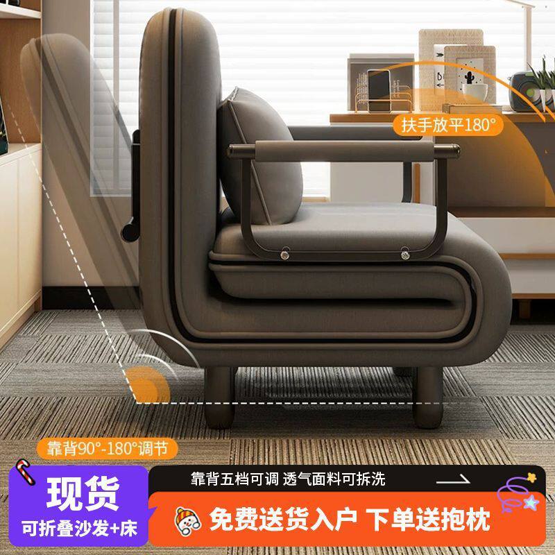 折叠床单人床午休躺椅办公室午睡两用小沙发床简易陪护床成人家用