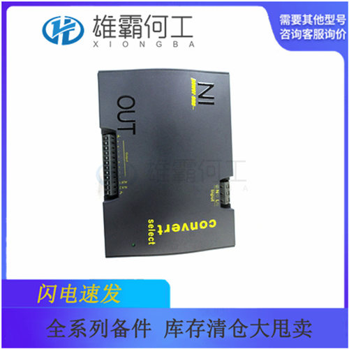 3BSE080239R1机器人控制器板子