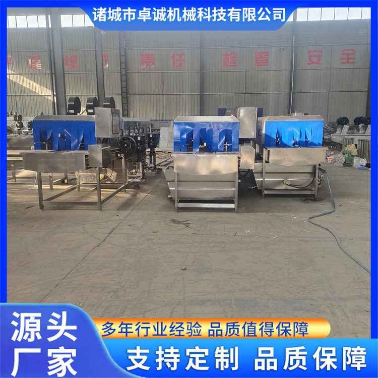 家禽笼汽车零件分拣筐洗筐机