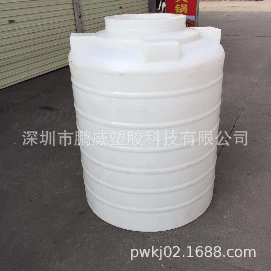 批发PT塑胶水塔1000L吨桶耐酸碱配盖储存罐圆形大容量牛筋水塔