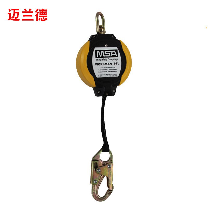 梅思安防坠器人体速差自控防坠器 高空作业钢索式塔X吊货梯防坠器