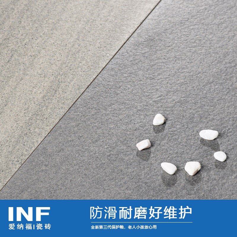 别墅庭院地砖澳洲砂岩p户外石英砖室外花园院子仿古砖车库加厚防