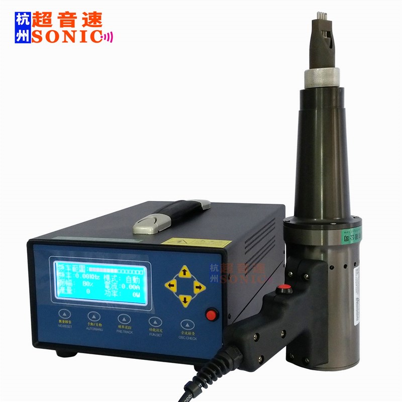 风力发电站机舱s盖焊接应力时效处理器