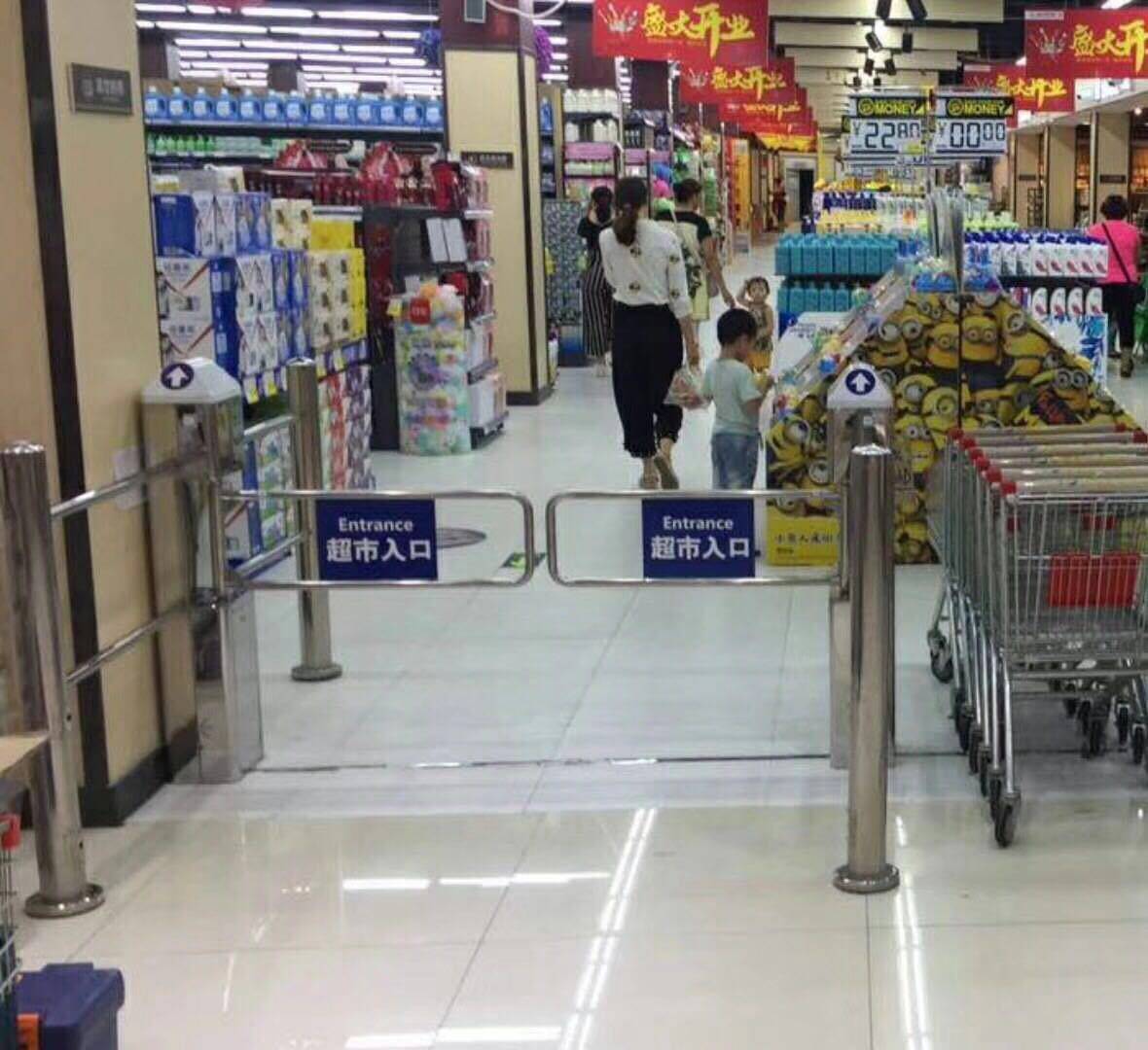 湖南超市感应门_超市入口单向门禁_超市感应门加盟出入口摆闸机
