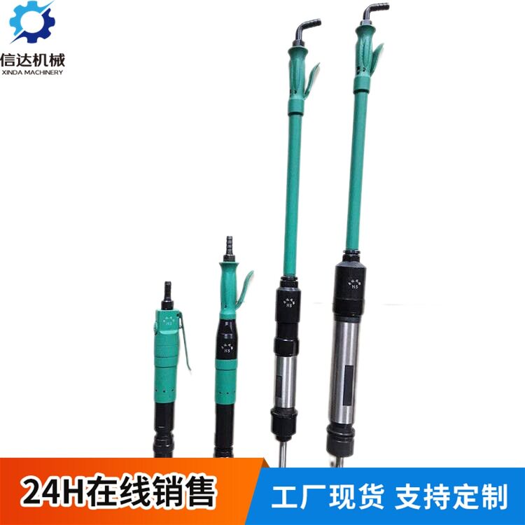 D3气动捣固机D4D6风动锤头D9 D10大中型铸件砂型的捣固各类捣固机
