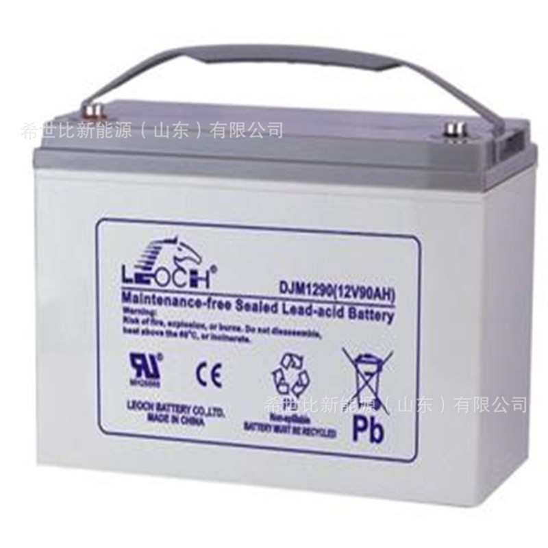 晨松蓄电池LC-P127R2 y12V7.2AH风力风机发电变桨电池