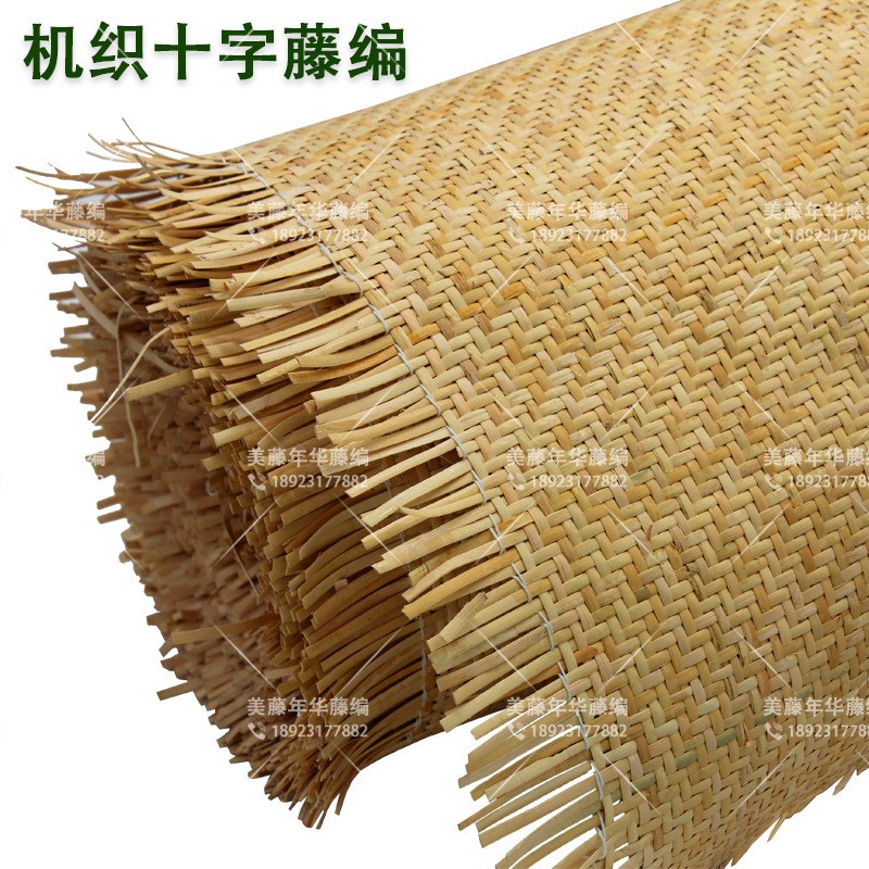 印尼真藤编材料席笪n柜门饰面辅料装修吊顶机织植物藤皮叉背Y椅坐