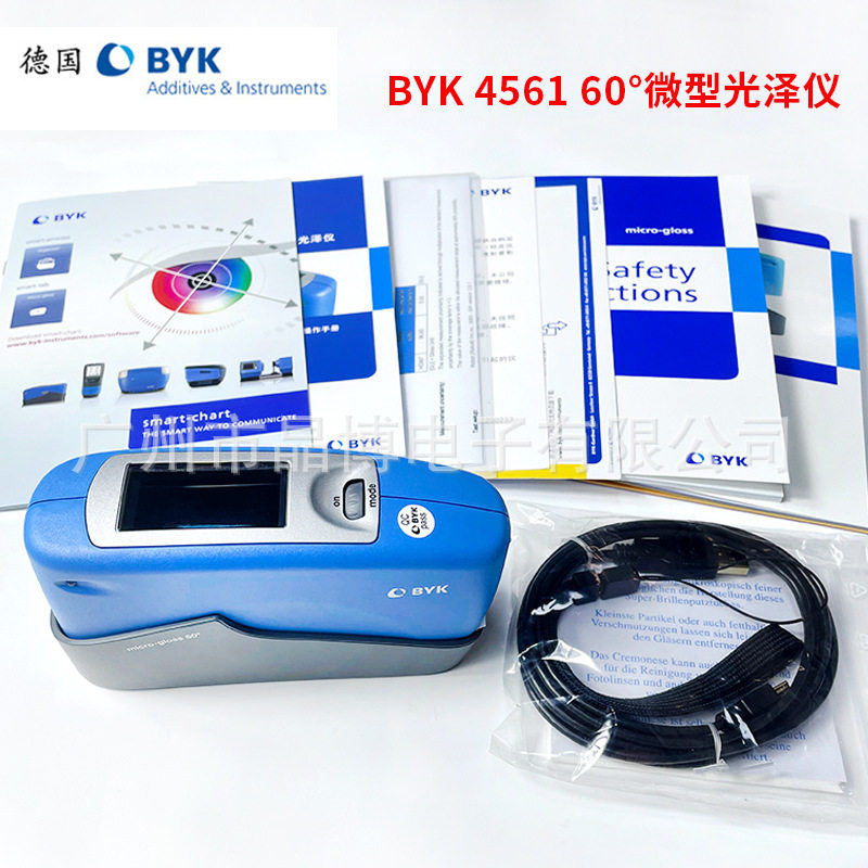 德国BYK毕克60°微型光泽度仪