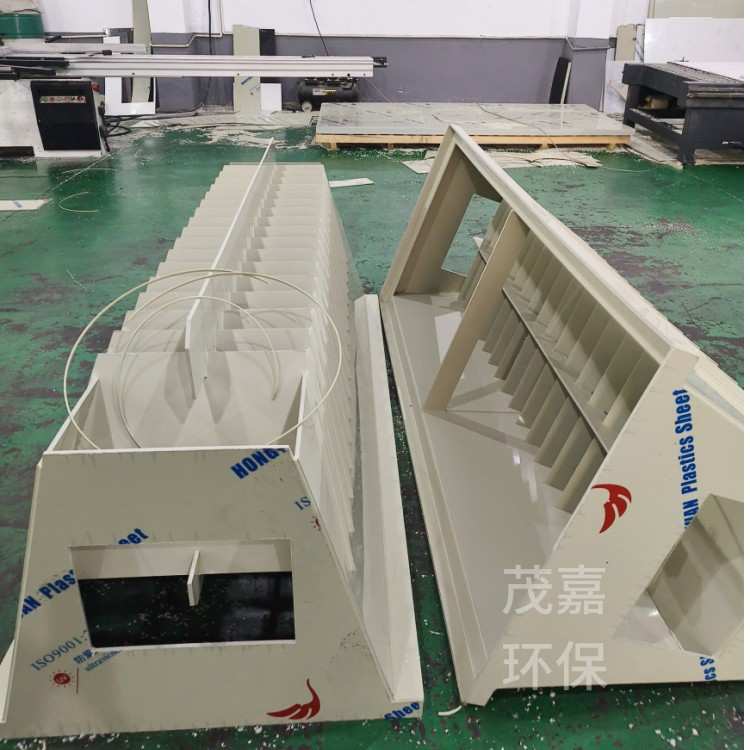 PP电镀双槽30毫米保温塑料槽体焊接加工PPH水箱规格可选择