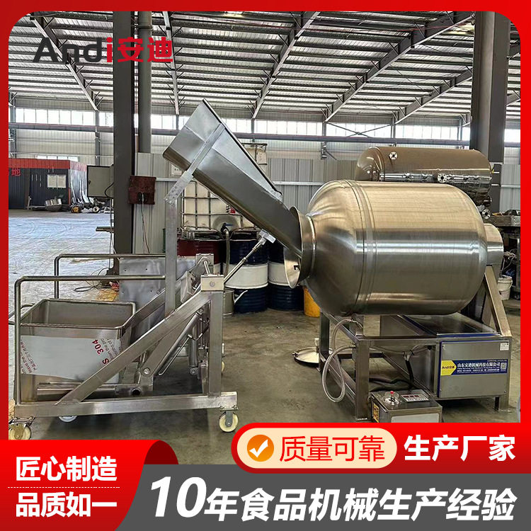 商用小型真空滚揉机腌制入味