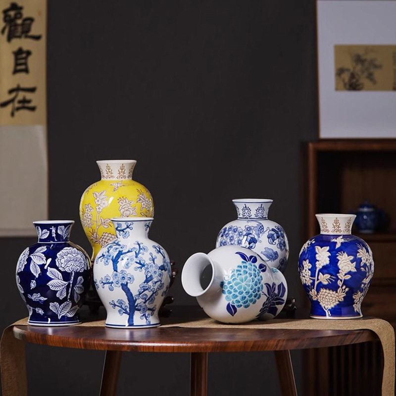 花瓶陶瓷新中式复古水培插花器客厅装饰摆件中古风青花瓷花器