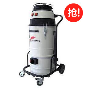 MISTRAL202工业吸尘吸水机
